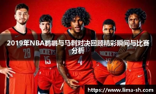 威廉希尔