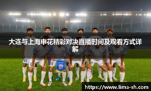 威廉希尔