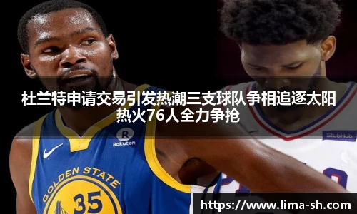 威廉希尔