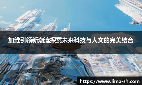 威廉希尔体育