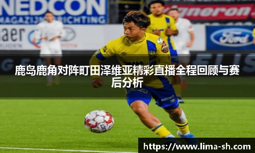 威廉希尔