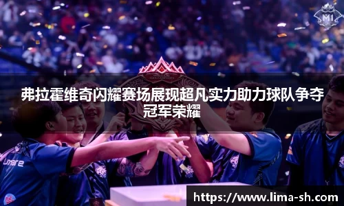 威廉希尔williamhill
