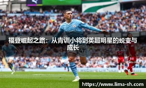 威廉希尔体育