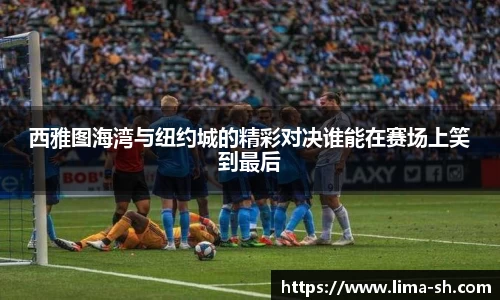 威廉希尔williamhill