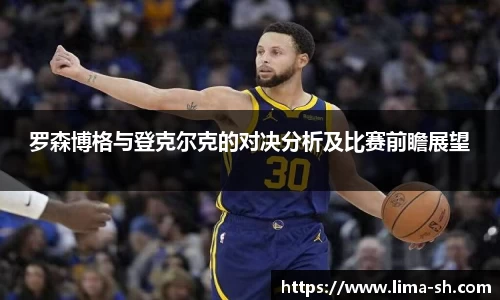 威廉希尔体育