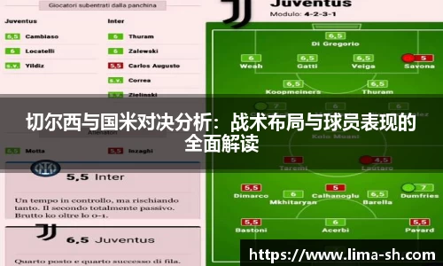 英国·威廉希尔(williamhill)唯一中文官方网站
