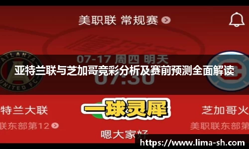 威廉希尔williamhill