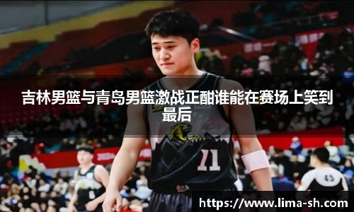 威廉希尔williamhill