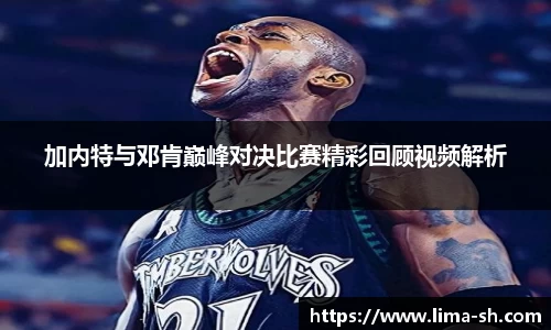 英国·威廉希尔(williamhill)唯一中文官方网站
