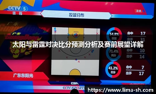 威廉希尔williamhill