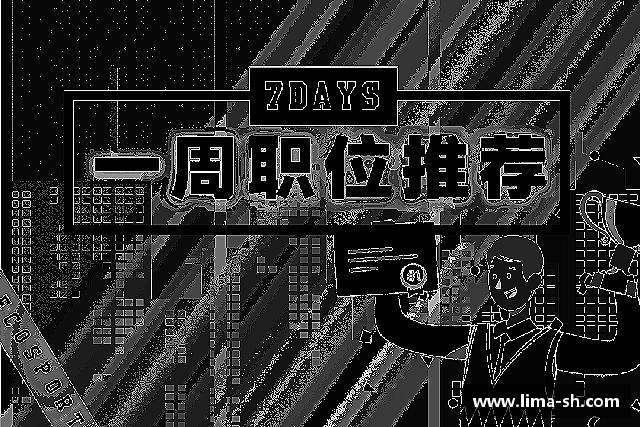 发现威廉希尔